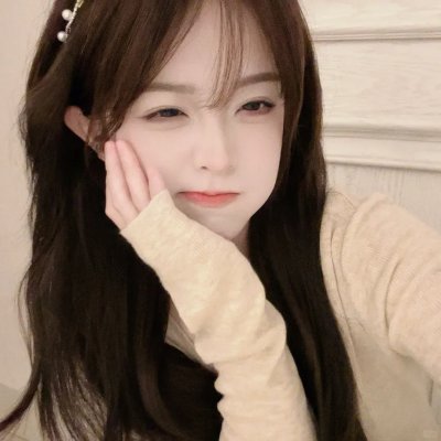 私处